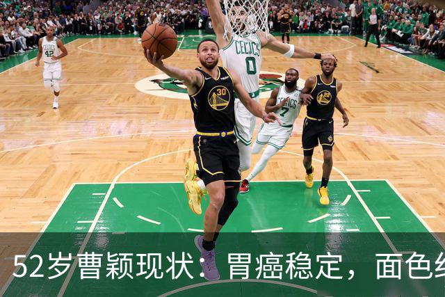 52岁曹颖现状：胃癌稳定，面色红润，身家上亿，一米八儿子成骄傲